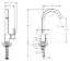 Смеситель для кухонной мойки Vitra Minimax S A42091EXP
