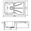 Мойка кухонная Florentina Гаттинара 780