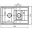 Мойка кухонная Dr. Gans Astra 760K