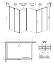 Боковая стенка Radaway Espera KDJ 80, прав. 380148-01R